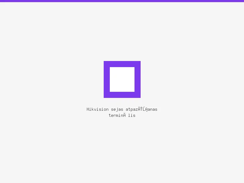 Hikvision Face Recognition Terminal